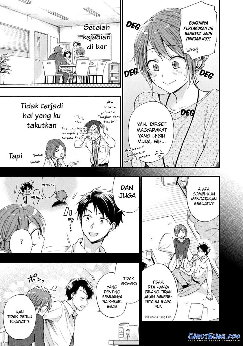 Kono Kaisha ni Suki na Hito ga Imasu Chapter 12 Bahasa Indonesia